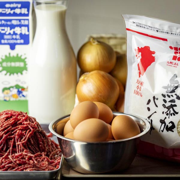 【鏡山牧場】ギフト 八崎牛のハンバーグ 120g×5個