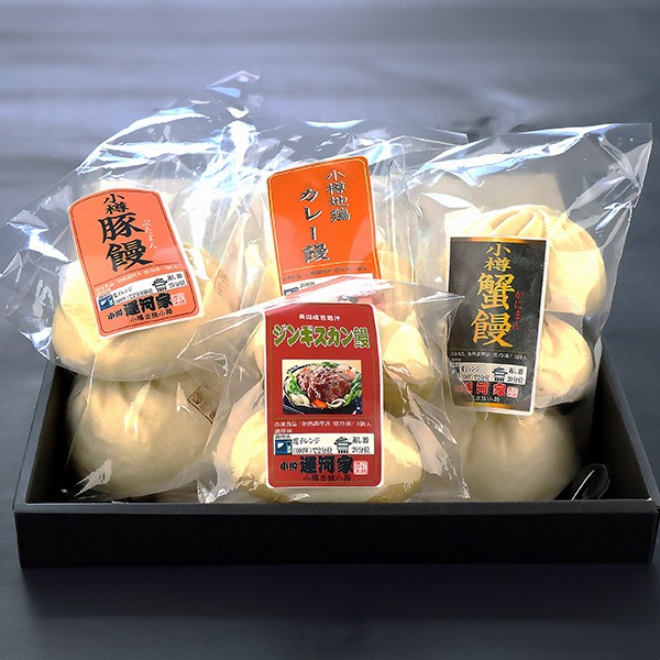【山商】運河家食べ比べセット（豚まん、カニまん、小樽地鶏カレーまん、ジンギスカンまん）（計９個）