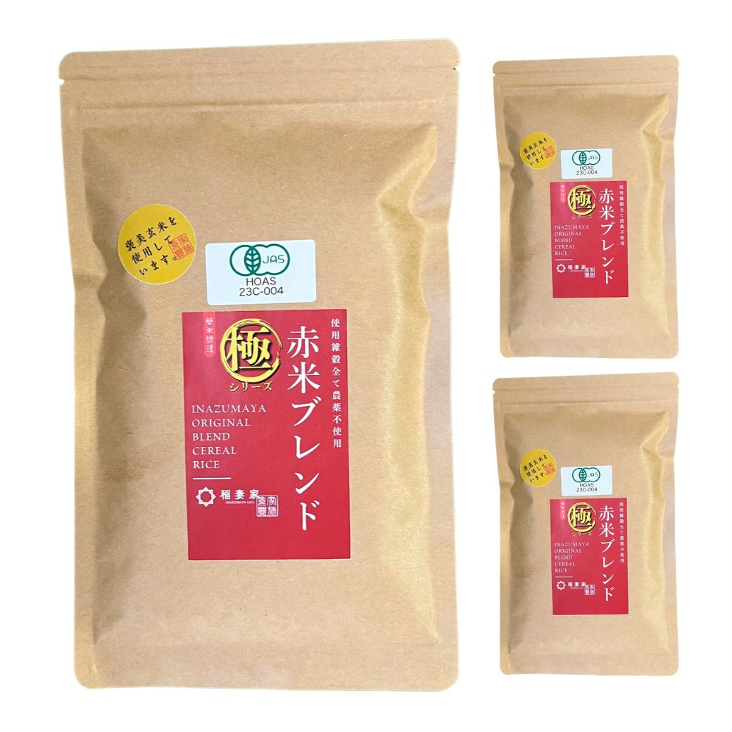 【稲妻家】有機赤米ブレンド750g（250g×3袋）