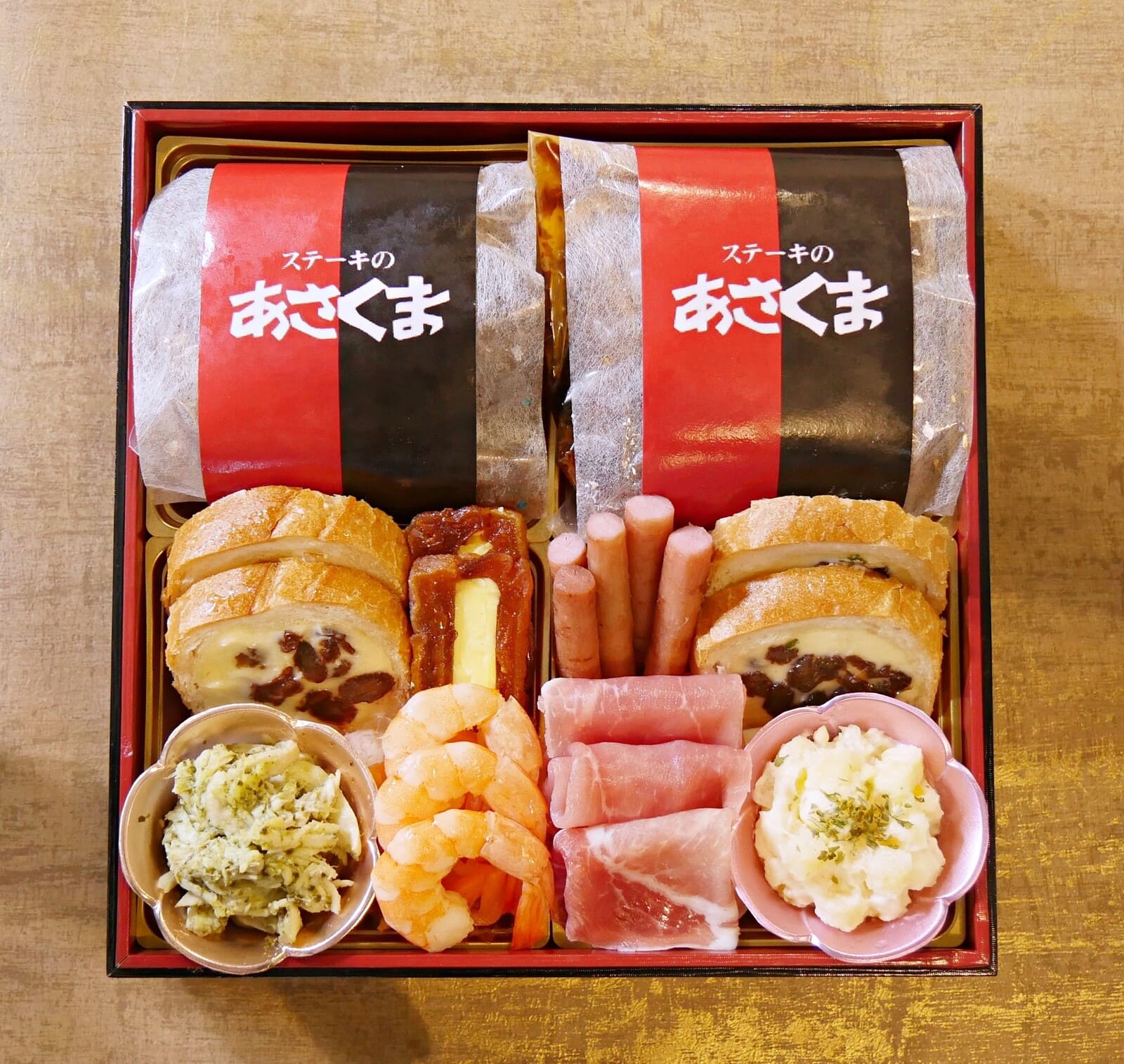 【期間限定！～10月20日迄】【早割10％OFF】【あさくまおせち2027】あさくま和洋折衷［肉］ おせち４段重「竹」　