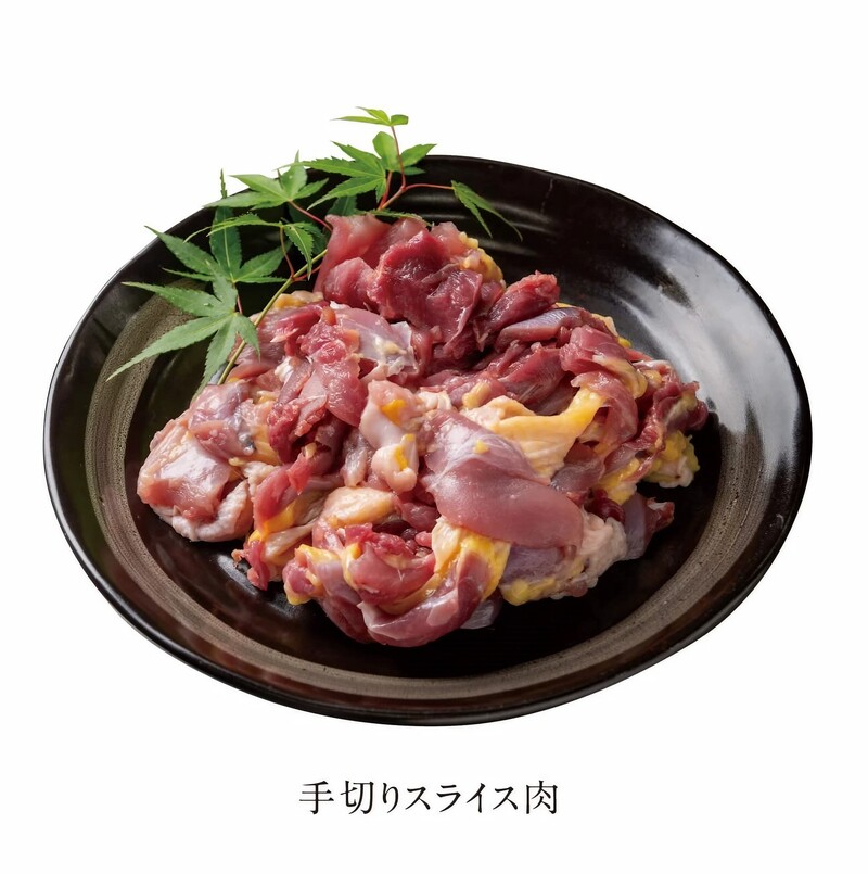 【四万川】キジ鍋セット