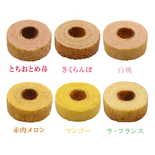 【オリジナルあい】A676 PremiumフルーツバームセットC