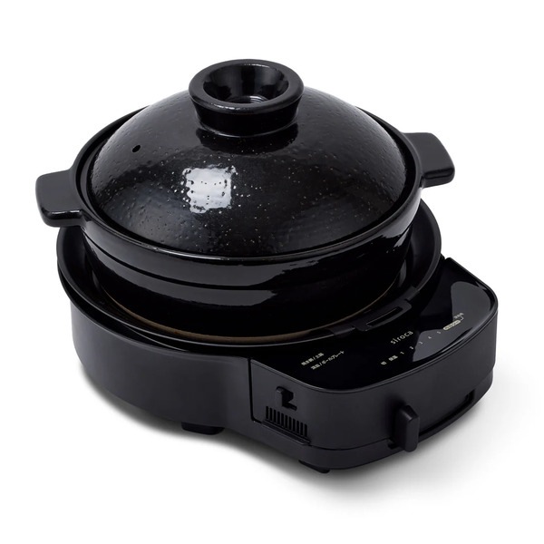 【siroca】おうちいろり SQ-D151D土鍋あり