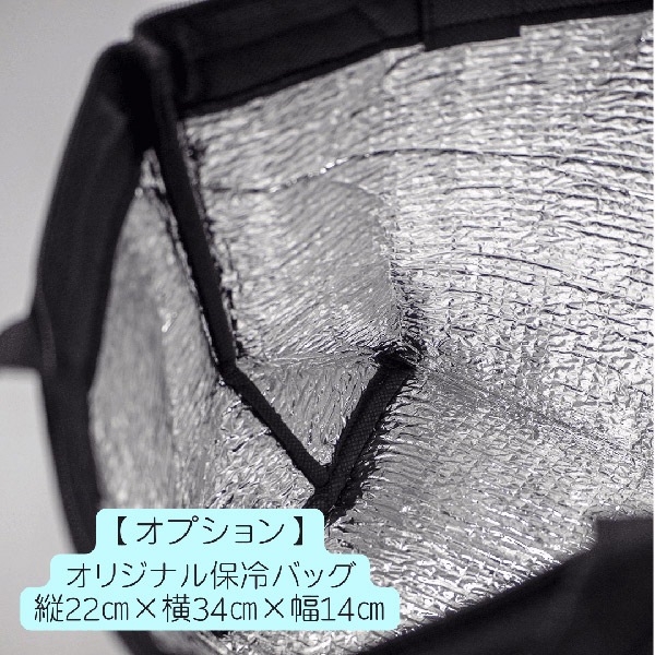 【地元物語】#22時の誘惑　ブルーチーズケーキ～Bella～