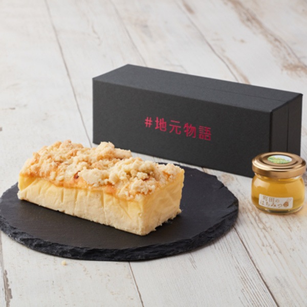 【地元物語】#22時の誘惑　ブルーチーズケーキ～Bella～