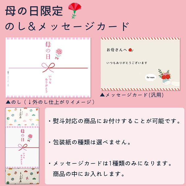 【三源庵】半熟カステラ/プレーン