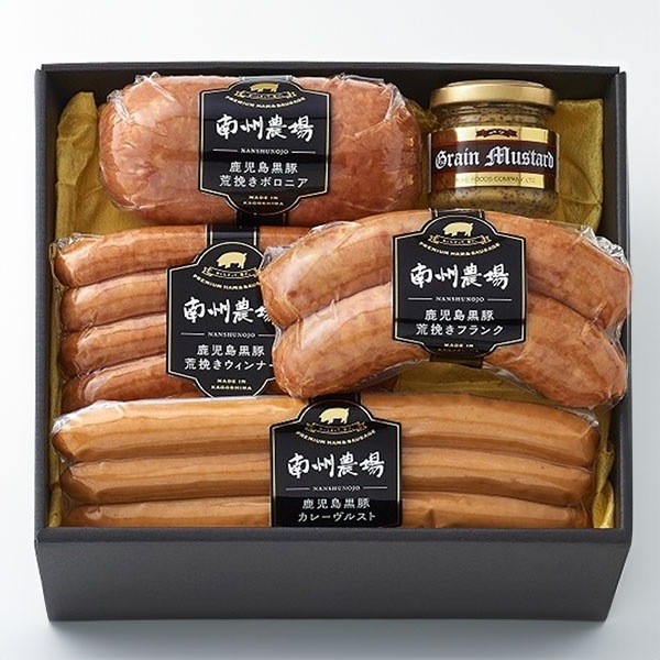 【南州農場】黒豚ソーセージ4点詰合せ