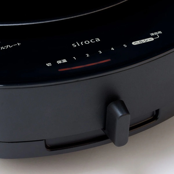siroca】 おうちいろりSQ-D151土鍋なし