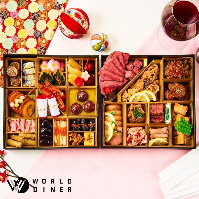WORLD DINER】極選肉おせち2027「匠」 二段重28品