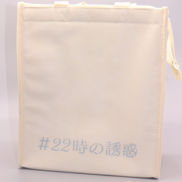 【地元物語】#22時の誘惑　チーズケーキ ～＆T!ramisu～