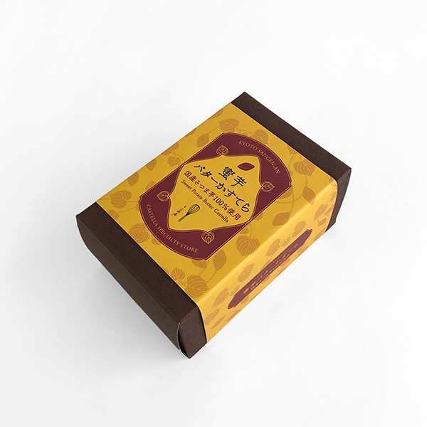 【三源庵】蜜芋バターカステラ