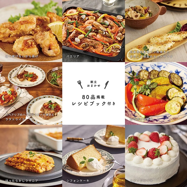 【siroca】23Lオーブンレンジ SX-23G151