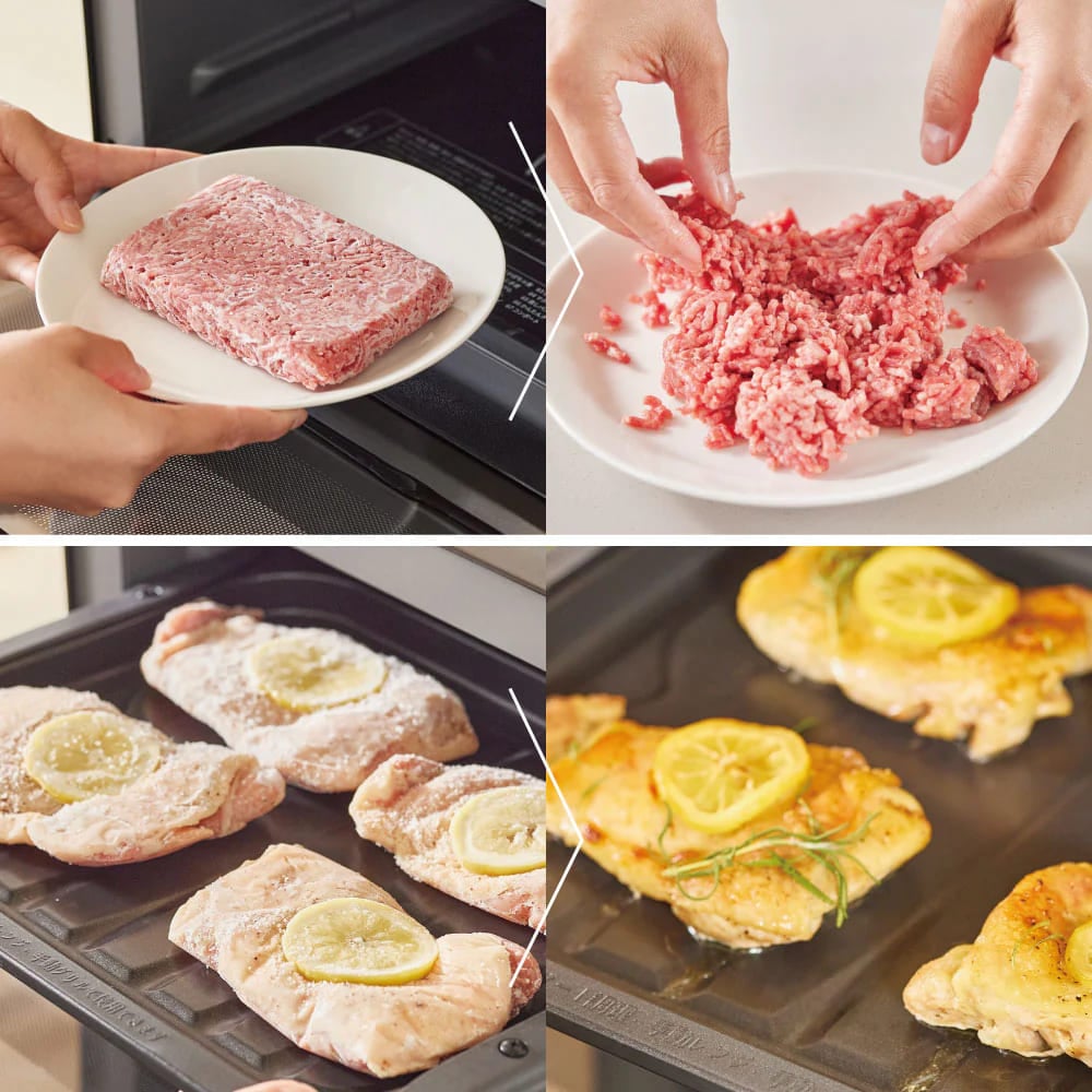 siroca】23Lオーブンレンジ SX-23G151