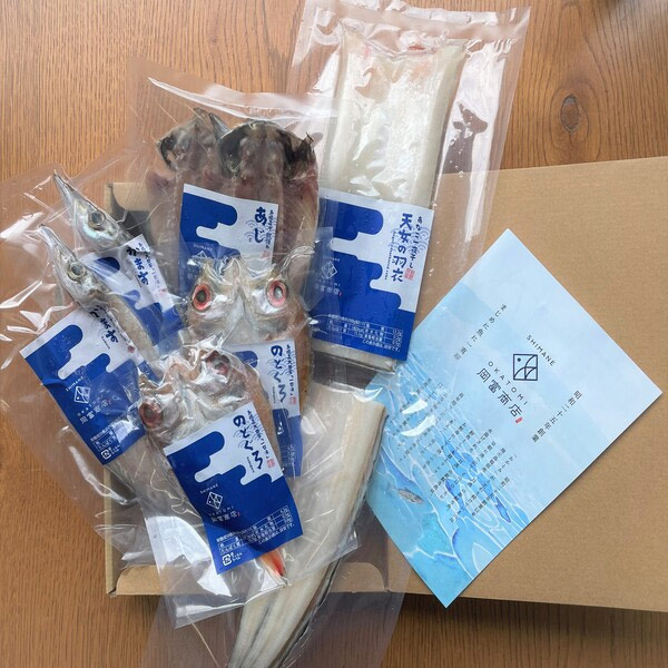 【岡富商店】島根県沖　あなご＆3種のひもの詰合