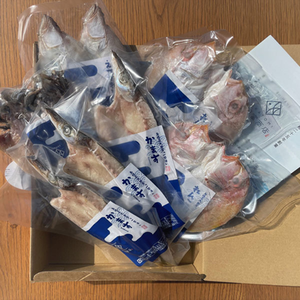 【岡富商店】二人前地魚ひものセット