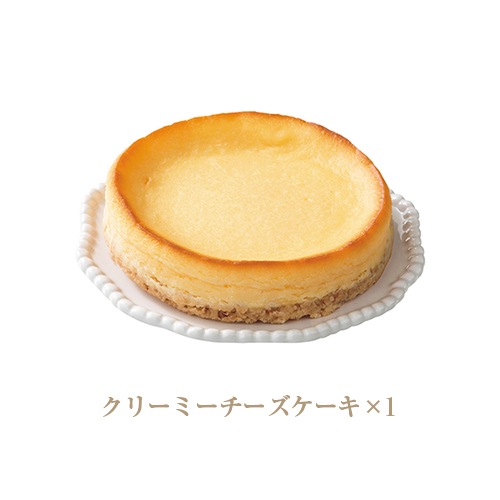 【オリジナルあい】GM406　クレーム・ド・フロマージュ