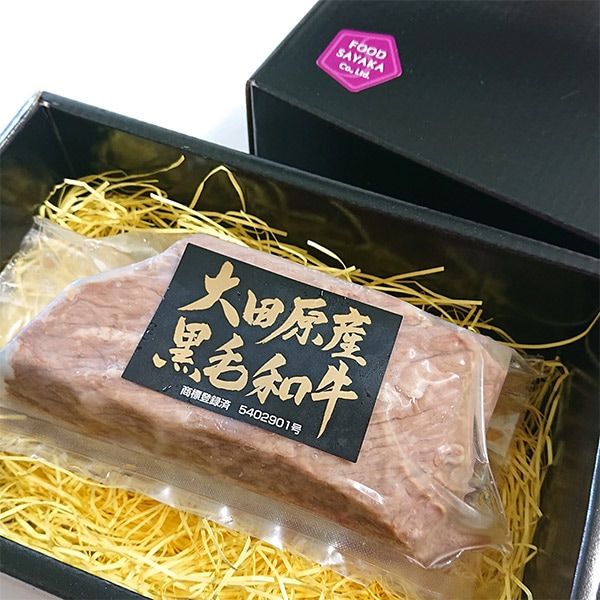 【フードサヤカ】ソースのいらない大田原産黒毛和牛ローストビーフ