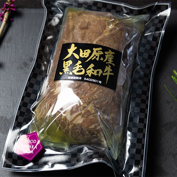 【フードサヤカ】ソースのいらない大田原産黒毛和牛ローストビーフ