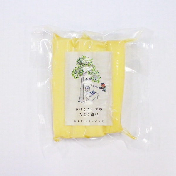 【あまたにチーズ工房】さけるチーズのたまり漬け　100g