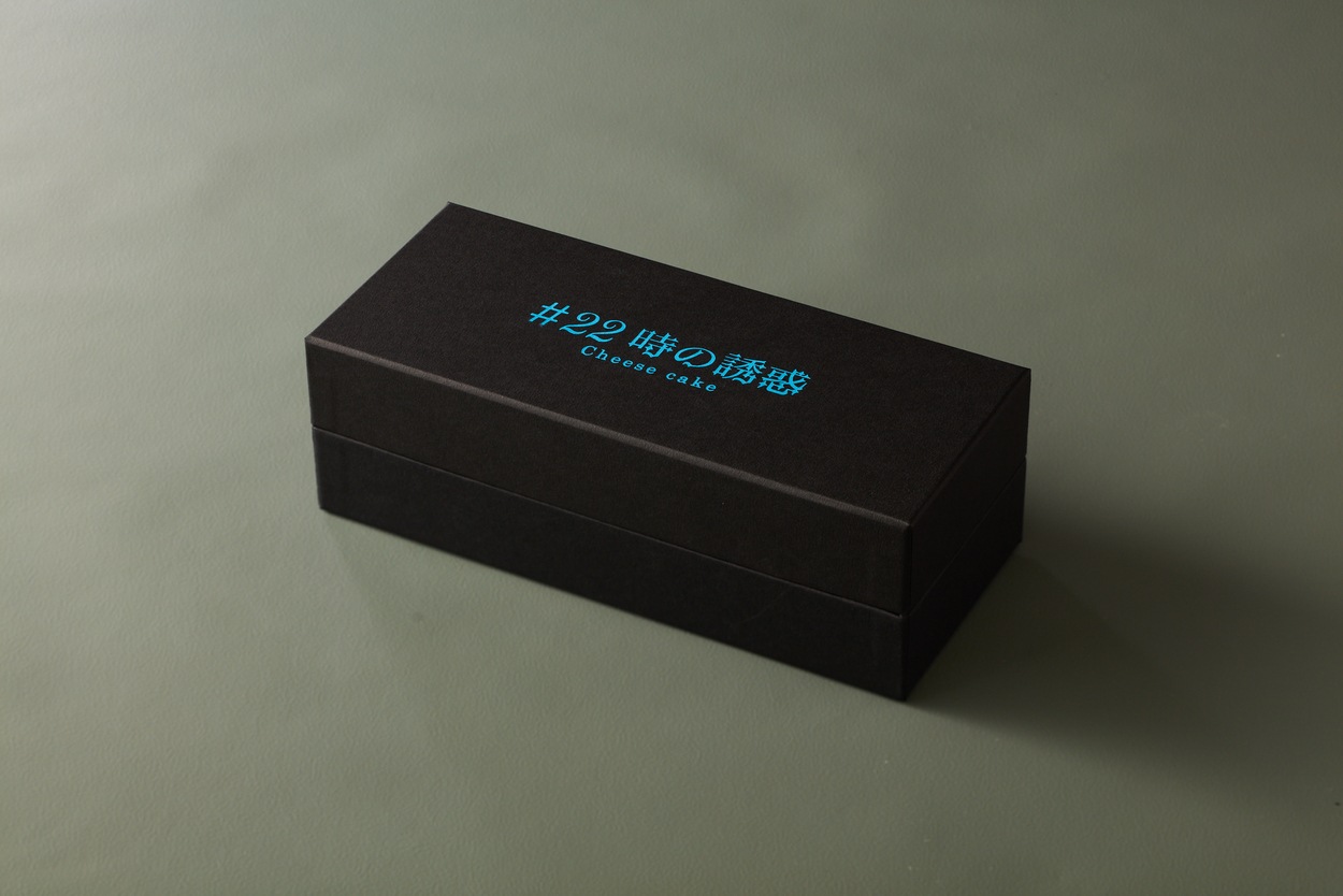 【地元物語】#22時の誘惑　チーズケーキ2個セット ～Bella ＆T!ramisu～