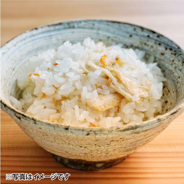【ニビシ醤油】まぜご飯のもと3点セット