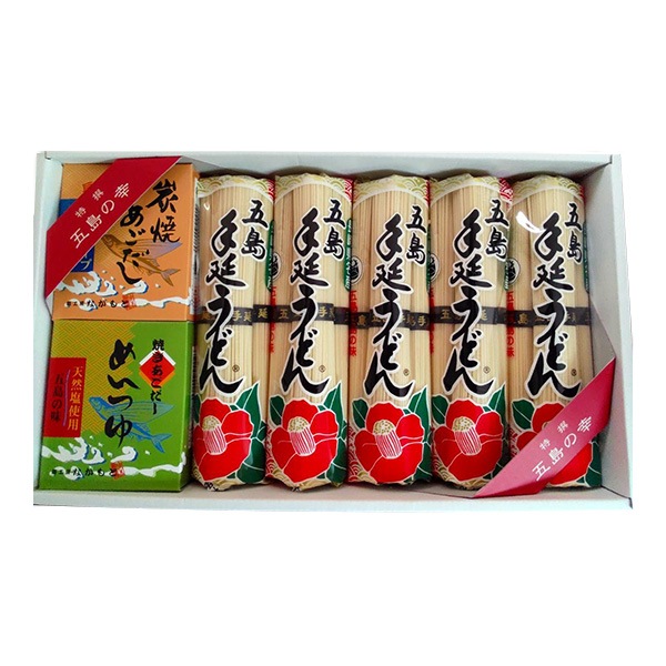 【中本製麺】五島うどんN-5