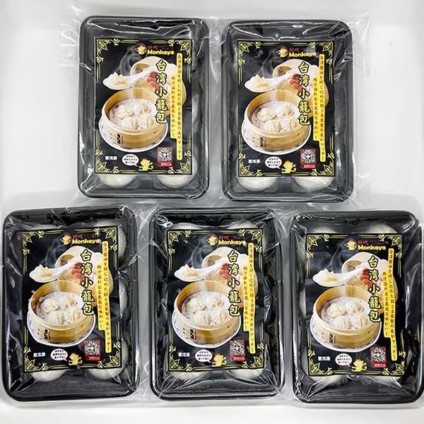 【好吃モンキーズ】台湾小籠包(30個)