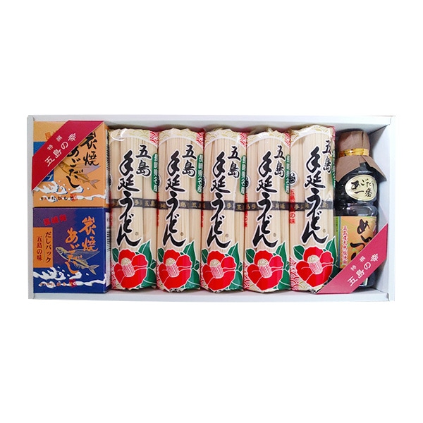 【中本製麺】五島うどんN-9