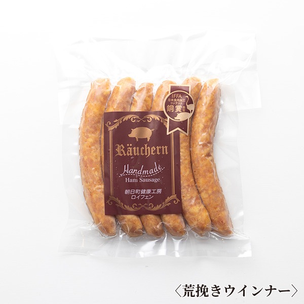 【ロイフェン】ダチョウ・豚加工品 食べ比べセット