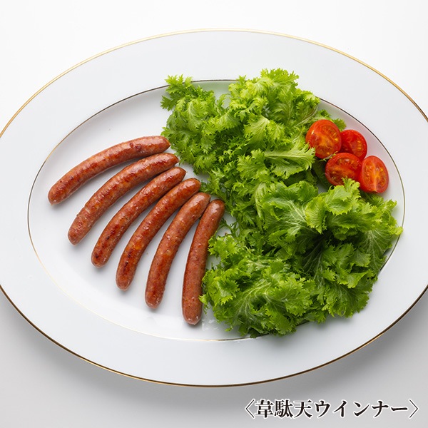 【ロイフェン】ダチョウ・豚加工品 食べ比べセット