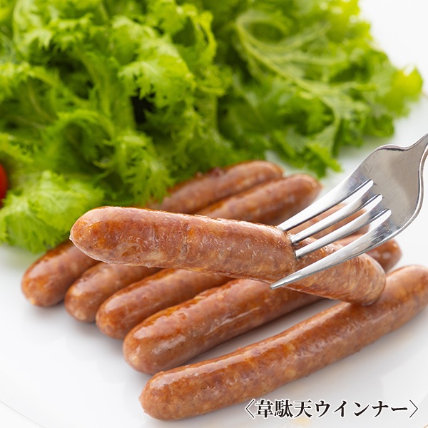 【ロイフェン】ダチョウ・豚加工品 食べ比べセット