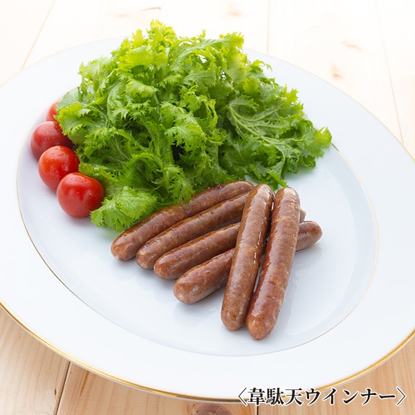 【ロイフェン】ダチョウ・豚加工品 食べ比べセット