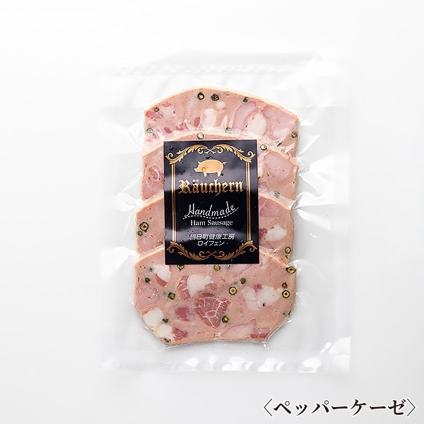 【ロイフェン】ダチョウ・豚加工品 食べ比べセット