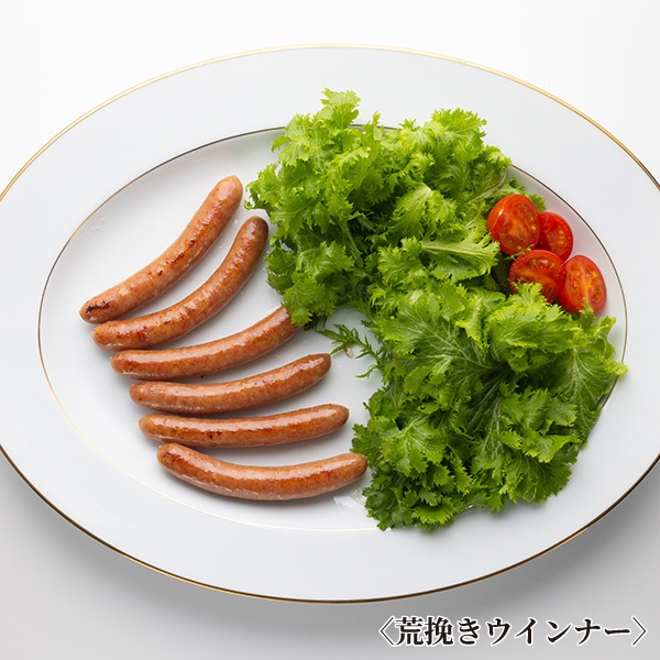 【ロイフェン】ダチョウ・豚加工品 食べ比べセット