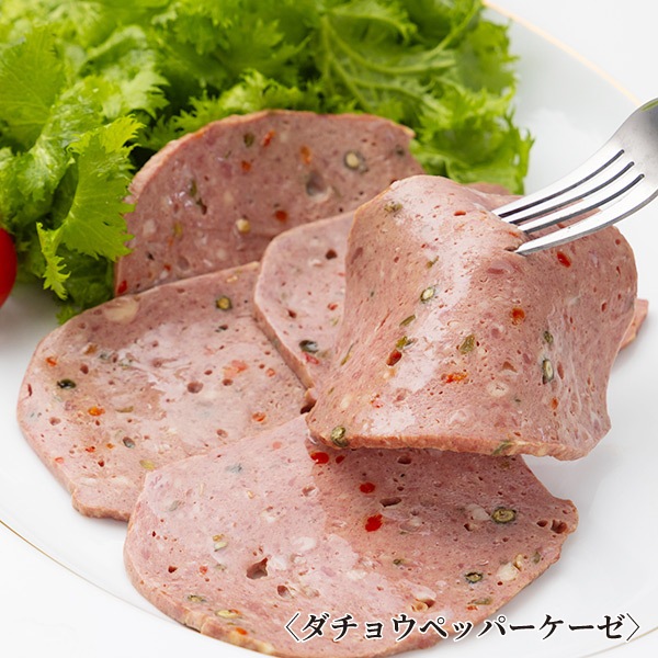 【ロイフェン】ダチョウ・豚加工品 食べ比べセット