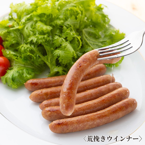 【ロイフェン】ダチョウ・豚加工品 食べ比べセット