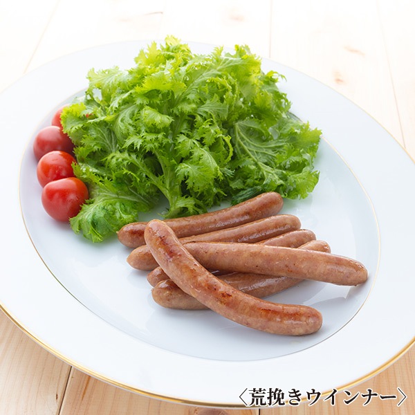 【ロイフェン】ダチョウ・豚加工品 食べ比べセット