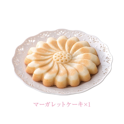 【オリジナルあい】GM431 マーガレットフラワーケーキ プレミアム