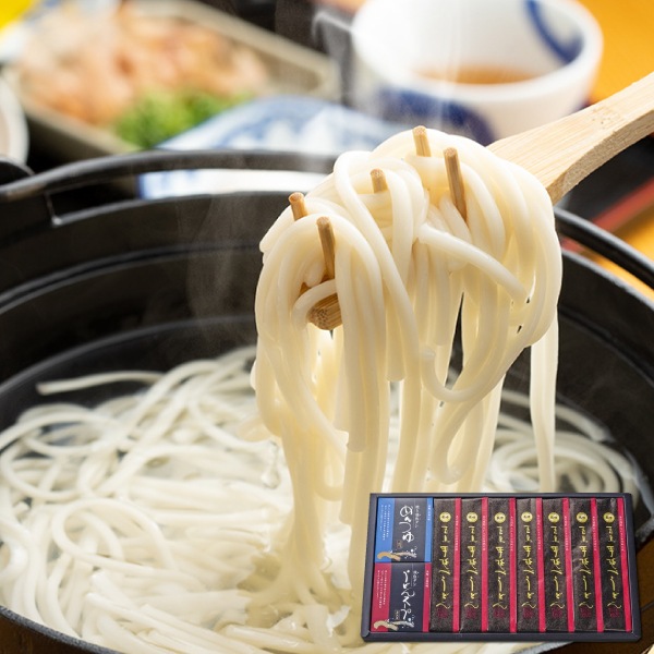【中本製麺】五島うどんNN-3