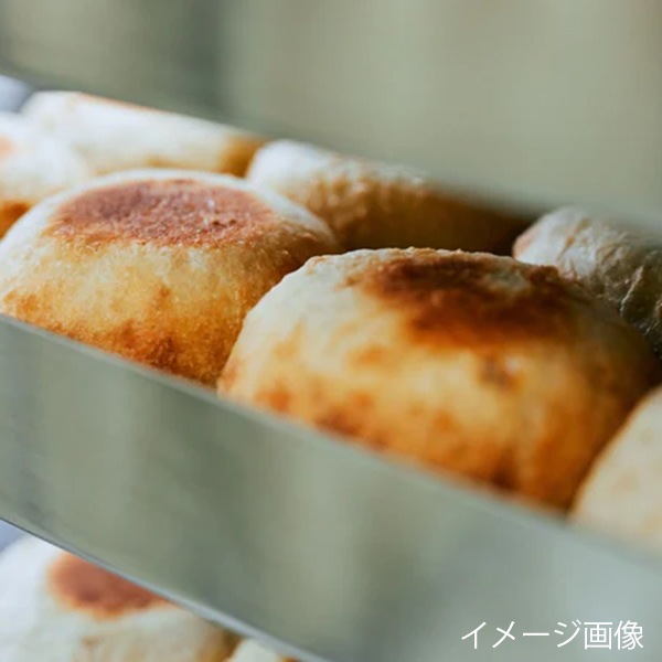 【いろは堂】おやき14個詰合せ