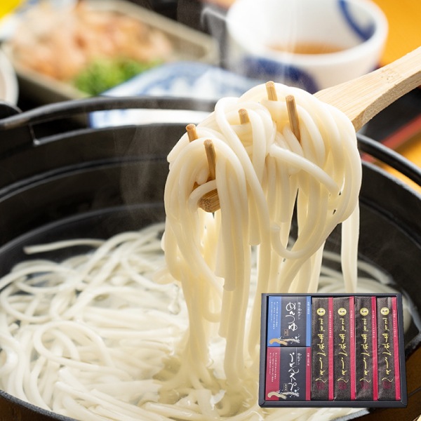 【中本製麺】五島うどんN-6