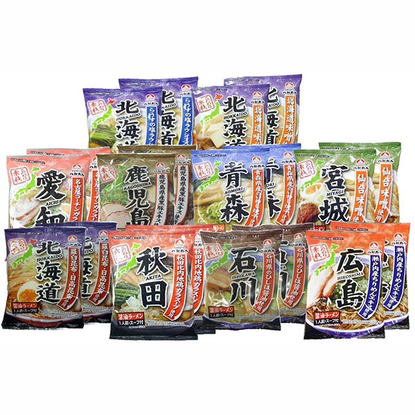 【八郎めん】乾燥・全国こだわり素材らーめん20食