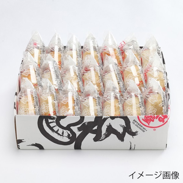 【いろは堂】おやき21個詰合せ