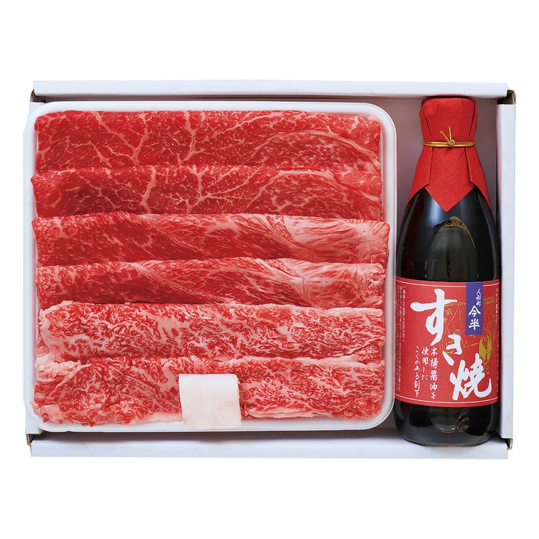 【サンショク】松阪牛すき焼き食べ比べ&今半割下セット