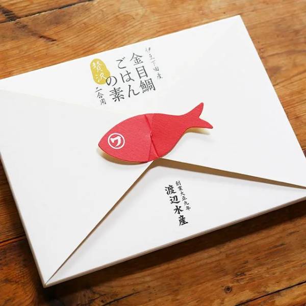 【渡辺水産】金目鯛ごはんの素 みそ汁セット