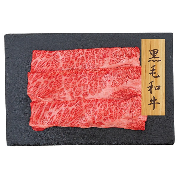 【プレーリードッグ】黒毛和牛　肩ロース　すきやき用