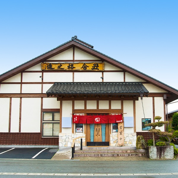 【格之進】門崎熟成肉 焼肉セット(カルビ&モモ&切り落とし)