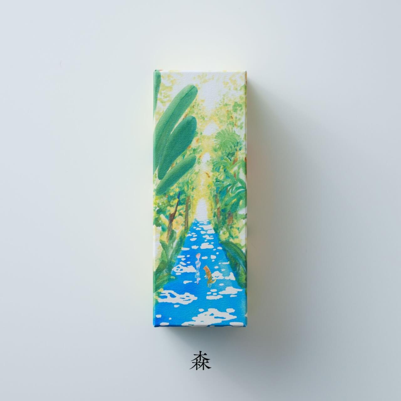 【積奏】ガトーサブレ