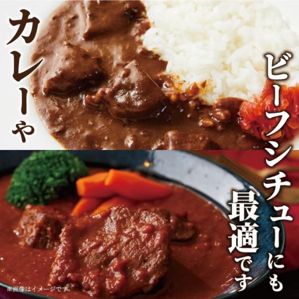 【MEAT PLUS】【A4~A5】佐賀牛モモブロック(ローストビーフ用等)約500~600g