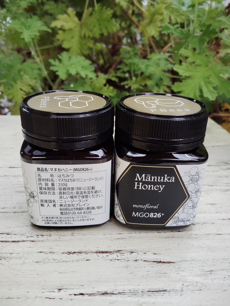 神楽坂ピービーズ】マヌカハニー MGO826+（1瓶）